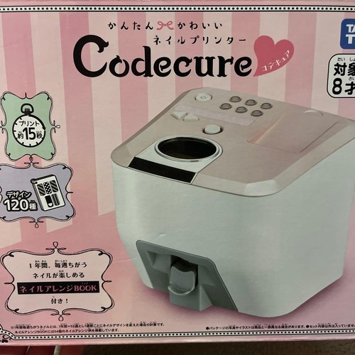 Takara tomy codecure nail - codecure,
