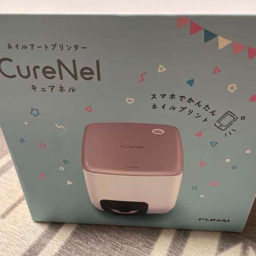 Funai curenel fbn - curenel, fbn-fa20-rg