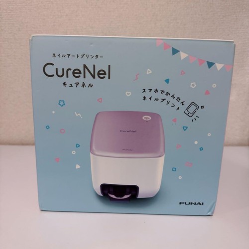Curenel nail art printer - curenel,