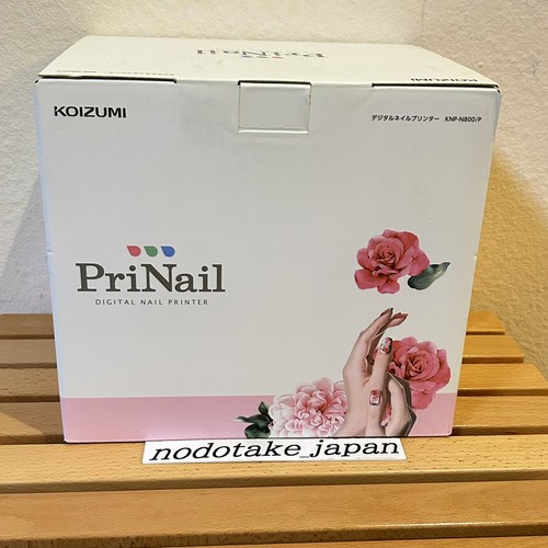 Koizumi digital nail printer - nail,