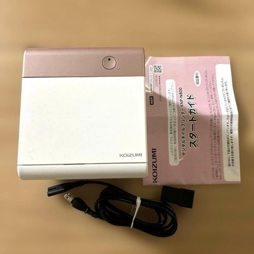 Koizumi prinail digital nail - koizumi,