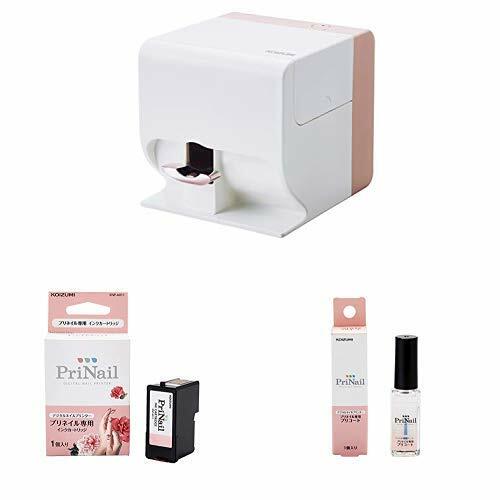 Digital nail printer