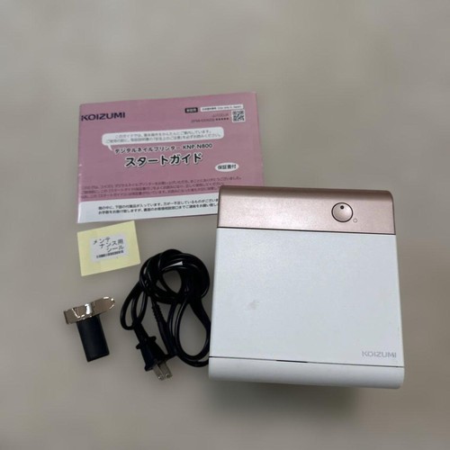 Koizumi digital nail printer - digital,